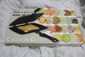 直火 クッキングー COOKINGoo 箱説明書付 未使用 検索 アウトドア センベイ 薄焼き フライパン 焼き器 グッズ