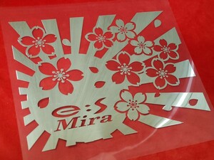 ミライース　LA300S　 エアロ　給油口ステッカー　日章×桜　パターンA　メッキシルバー　車高短　/ 車体ステッカー ミラG-produce