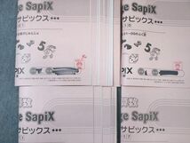 VZ01-005 SAPIX 小3 サピックス デイリー/チャレンジ/サマー/ウインター 算数 通年セット【計46回分】 2020 95L2D_画像3