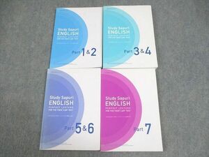 VZ10-136 スタディサプリENGLISH TOEIC L&R TEST 対策コース パーフェクト講義 Part1～7 計4冊 関正生 38S4D