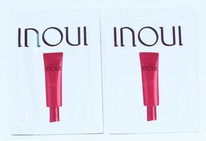 インウイ　INOUI　グロークライマー　化粧下地　サンプル　２包　資生堂　SHISEIDO