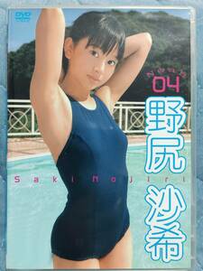 ＤＶＤ　野尻沙希　NOAH04