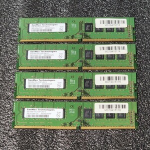SanMax DDR4-2133MHz 32GB (8GB×4枚キット)SMD-8G28HP-21P 動作確認済み デスクトップ用 PCメモリ (1)