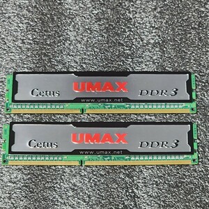UMAX Cetus DDR3-1333MHz 8GB (4GB×2枚キット) DCDDR3-8GB-1333 動作確認済み デスクトップ用 PCメモリ 