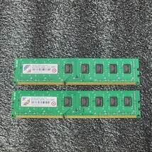 Transcend DDR3-1333MHz 8GB (4GB×2枚キット) 動作確認済み デスクトップ用 PCメモリ _画像1