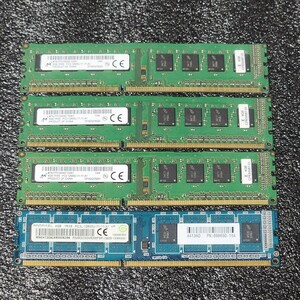 Micron/Ramaxel DDR3-1600MHz 16GB (4GB×4枚キット) 動作確認済み デスクトップ用 PCメモリ 