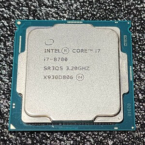 CPU Intel Core i7 8700 3.2GHz 6コア12スレッド CoffeeLake PCパーツ インテル 動作確認済み (1)