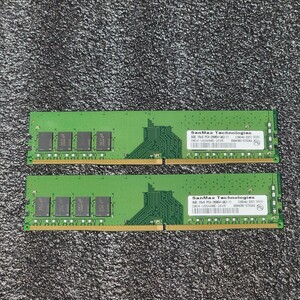 SanMax DDR4-2666MHz 16GB (8GB×2枚キット) SMD4-U8G48ME-26VR 動作確認済み デスクトップ用 PCメモリ 