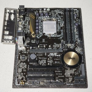 ASUS H170-PRO IOパネル付属 LGA1151 ATXマザーボード 第6・7世代CPU対応 最新Bios 動作確認済 PCパーツ