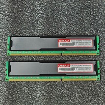 UMAX Cetus DDR3-1333MHz 16GB (8GB×2枚キット) 動作確認済み デスクトップ用 PCメモリ (1)_画像2