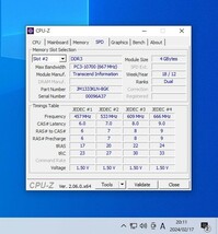 Transcend DDR3-1333MHz 8GB (4GB×2枚キット) 動作確認済み デスクトップ用 PCメモリ _画像5