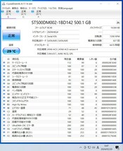 【送料無料】SEAGATE BARRACUDA ST500DM002-1BD142 500GB 3.5インチ内蔵HDD 2015年製 フォーマット済み 正常品 PCパーツ 動作確認済_画像4