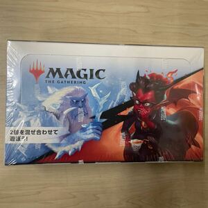 MTG マジック:ザギャザリング ジャンプスタート2022 ジャンプスタートブースター (日本語版) BOX 《24パック入》　シュリンク付き