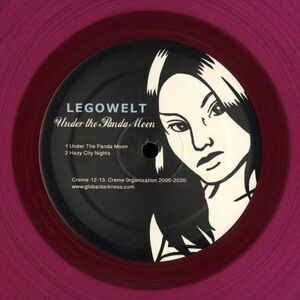 試聴 Legowelt - Under The Panda Moon [12inch] Creme Organization NED 2019 Disco/Electro