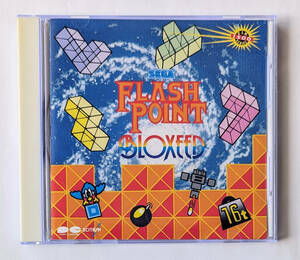 CD セガテトリス フラッシュポイント・ブロクシート PCCB-00033 SEGA ゲームミュージック ★ GAME MUSIC