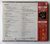 新品 ★ セガ アーケード 80’s VOL.2 オリジナルサウンドトラック SDCD-00252 SEGA ARCADE VOL.2 ゲーム・ミュージック ★ GAME MUSIC_画像2