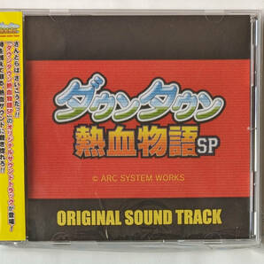 CD ダウンタウン熱血物語SP ASWJP-16003 RIVER CITY DOWNTOWN SP ゲームミュージック ★ GAME MUSIC