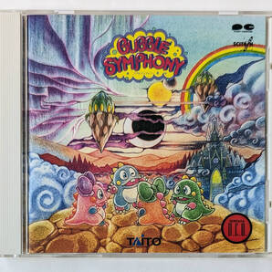 CD バブルシンフォニー オリジナルサウンドトラック PCCB-00172 Bubble Symphony ゲームミュージック ★ GAME MUSIC