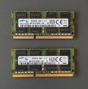 ノートPC用メモリー　SAMSUNG 低電圧 1.35V DDR3L-1600 (PC3L-12800S) 8GBx2枚 合計16GB 動作確認済