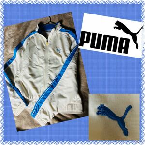 プーマ★PUMA★ロゴ刺繍★バイカラーライン★ジャージ★ダブルジッパー