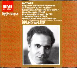 ワルター指揮モーツァルトのレクイエムと交響曲集　EMI ドイツ盤3枚組