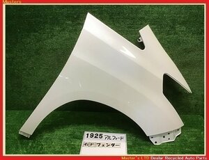 【送料無料】ANH20W アルファード 240G 前期 純正 右 フロント フェンダー スタンダード系 070/白パール 53801-58010