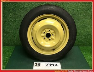 【送料無料】ZVW30 プリウス S 前期 純正 スペアタイヤ/テンパータイヤ T135/80D16 5穴-100