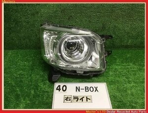 【送料無料】JF3 N-BOX G Lターボ 前期 純正 右 LED ヘッドライト ASSY W3105 打刻/N 33100-TTA-N01