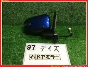 【送料無料】B45W デイズ HWS 純正 右 ドアミラー ウィンカー付 カメラ付 11ピン サイドミラー RCD(20G)/青 96301-7MD0C