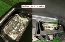 【送料無料】RG1 ステップワゴン スパーダ S 純正 フロント バンパー ASSY NH737M/ガンメタ 71101-SLJ-C00ZE_画像8