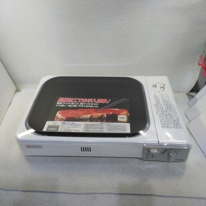 【未使用品】置き古し・箱無し イワタニ カセットフー 焼き上手さん カセットコンロ HP-170 ホワイト系