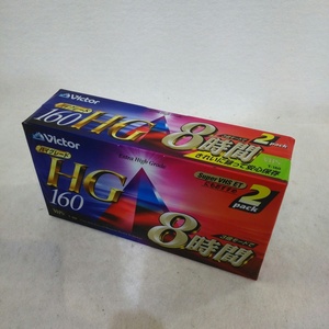 [ unused goods ] Victor 160 minute high grade tape 2 ps pack 2T-160HGF