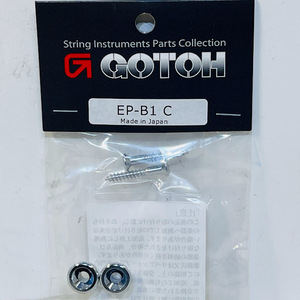 【送料無料】G.GOTOH（ゴトー） エンドピン/ストラップピン ギブソンタイプ クローム EP-B1 C【メール便】代引きはできません