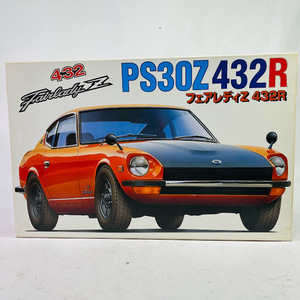 【中古】フジミ模型 1/24 インチアップシリーズ No.91 Z432R プラモデル ID91