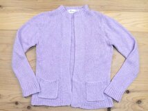 80s90sUSA古着 Moneta ビンテージ ボタン無し カーディガン sizeS ラベンダー 薄紫 羽織り アクリル ニットセーター アメリカ 80年代90年代_画像1