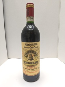 1990 Шато Ангелус Гранд Крус Класс Рейтинг Рейтинг Первого класса Сантемалион Красное вино сухое тело 750 мл