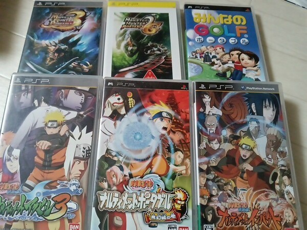 NARUTO-ナルトPSP モンハン　6点セットまとめ　動作品