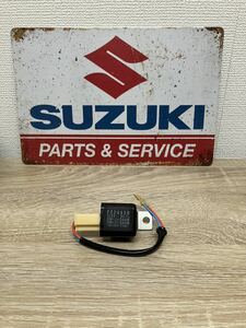 SUZUKI GS400 純正 ウィンカー リレー