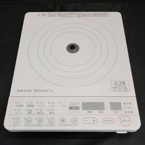 中古 Amway 電磁調理器 IHコンロ QUEEN E 284811J