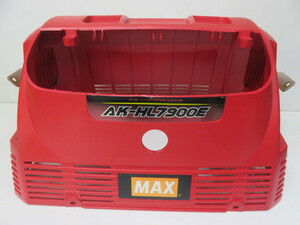MAX エアコンプレッサーAK-HL7900E用カバー