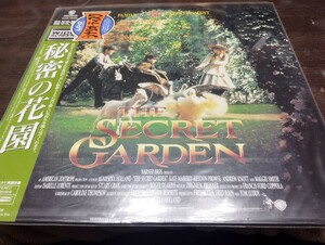 631　帯付き 秘密の花園　レーザーディスク　ケイト・メイバリー　マギー・スミス　Secret　Garden　