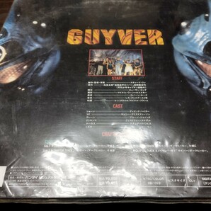 709 激レア盤 ガイバー レーザーディスク 2枚組 guyver スティーブ・ワン ビリー・リーの画像2