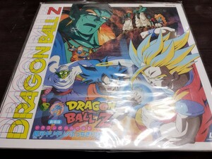 安い　713 ドラゴンボールZ　レーザーディスク　激レア盤　鳥山明　ブルマ　ヤムチャ　天津飯　野沢雅子　古川登志夫