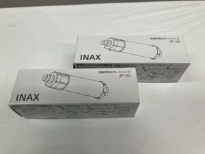 送料無料！交換用浄水カートリッジ　２個セット　ＩＮＡＸ　ＪＦ－２０－Ｔ★未使用格安！