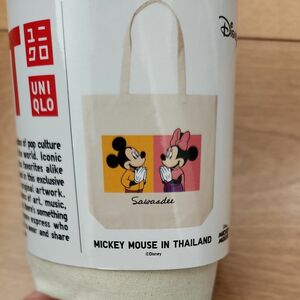 【新品未使用】ミッキー&ミニー　タイのユニクロ10周年記念　エコバッグ