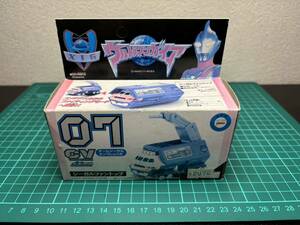  Ultraman Gaya Seagull вентилятор верх CV-07po шестерня ka деформация возможно Bandai 1998 год 