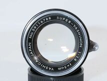 希少 美品YASHICA SUPER YASHINON 5cm F/1.8 L39 レンズ２_画像7