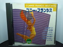 【中古品】オールデイズ・コレクション　コニー・フランシス　12曲_画像1