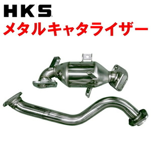 HKSスポーツ触媒 CBA-ZC33S/4BA-ZC33Sスイフトスポーツ K14Cターボ 6M/T・6A/T 17/9～