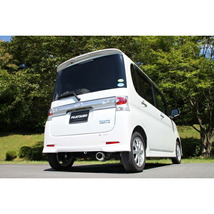 フジツボ オーソライズKマフラー DBA-L375Sタントカスタム NA用 出口90φ H19/12～H23/6_画像2